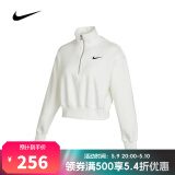 耐克【滔搏运动】女子AS W NSW PHNX FLC QZ CROP针织套头衫 DQ5768-133 M