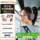 漫步者（EDIFIER）W800BT Free降噪版【经典升级】头戴式主动降噪蓝牙耳机 适用苹果华为小米 暮灰 520情人节礼物