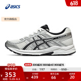 亚瑟士ASICS女鞋网面跑鞋百搭缓震运动鞋透气跑步鞋 GEL-CONTEND 4 白色/银色 40