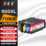 京呈955XL墨盒适用惠普7720 7730 7740 8210 8216 8710 8725 8730 8740 8745 8218 8720打印机墨盒 【7100页】955XL 大容量四色墨盒套装