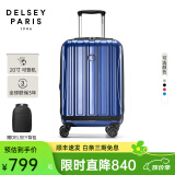 DELSEY【商场同款】戴乐世法国大使拉杆箱旅行箱登机箱万向轮行李箱 蓝色 28英寸 【可扩容】