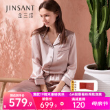 金三塔真丝睡衣女19姆米100%桑蚕丝外穿养肤凉感两件套【母亲节礼物】 [热荐]19姆米女士香妃色 L