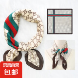 上海故事时尚方巾女秋季百搭母亲生日礼物中国风花卉小清新 高雅格子 70*70CM