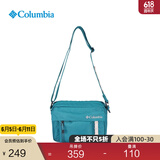 Columbia哥伦比亚户外春夏新品情侣穿行4L运动休闲挎包UU4670 364 UU467025年新色