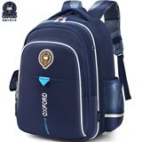 UNIVERSITY OF OXFORD英国牛津大学书包小学生男孩护脊减负儿童书包女3-6年级双肩背包 X1252深蓝A