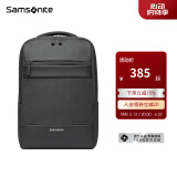 新秀丽（Samsonite）男士双肩包 商务电脑包 出差大容量书包 背包旅行包生日礼物BP0 TX6*09002 黑色
