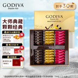 歌帝梵 (GODIVA) 经典大师夹心黑巧克力 30颗230g 零食 伴手礼 生日礼物