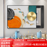 鲸派 电表箱装饰画免打孔推拉式轻奢简约弱电箱餐厅挂画配电箱遮挡画 322-3 50*40/遮挡40*30/液压上掀黑框