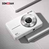 松典（SONGDIAN）数码相机学生校园迷你卡片机CMOS高清高中生照相机 牛奶白 32G 内存
