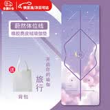 oein瑜伽垫铺巾超薄瑜伽铺巾橡胶瑜伽垫折叠瑜伽垫瑜伽布便携瑜伽毯 蔚然体位线【送手提包】 【吸汗防滑，轻薄可折叠】