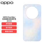 OPPO Find X8s+ 光彩磁吸全包保护壳 漫步花海 磁吸无线充  官方品质 适用于 OPPO Find X8s+ 手机