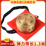 蕲州蕲艾堂全铜艾灸盒随身灸艾灸工具蕲艾柱艾段纯艾条三伏灸无烟艾灸器 1.3米长红全铜无烟灸