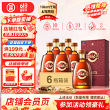 劲牌 参茸劲酒 38度 500ml*6 整箱装 养生酒 自饮 父亲节礼物