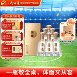 今世缘 国缘对开 柔雅型白酒 42度 500ml*6瓶 整箱装 