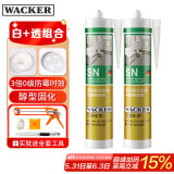 瓦克（WACKER）SN防霉玻璃胶马桶防水密封胶美容胶厨卫封边胶白色+透明组合