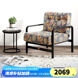 天坛家具沙发床两用经典可折叠布艺沙发现代简约单人沙发组合 三人位 长2030mm宽780mm高800mm