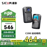 SJCAM速影 C200运动相机360摩托车行车记录仪拇指相机头戴摄像头防抖裸机防水64