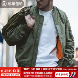 马登工装 美式空中MA1飞行员夹克军事风短款外套复古棒球服男潮春上衣 绿色 2XL