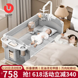 优乐博（ULOP）折叠婴儿床拼接床便携可移动宝宝床多功能新生儿摇摇床哄睡神器 升级抗菌面料免安装婴儿床豪华款