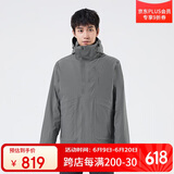 探路者（TOREAD）羽绒冲锋衣 秋冬户外男女情侣款加厚保暖两件套羽绒防寒服外套