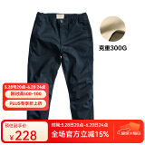 AKSERIES轻复古回潮百搭束脚休闲裤男工装长裤合身易穿搭AK男装1712001 藏蓝[升级版] 31