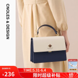 蔻一（Cnoles）包包女包轻奢侈女士小斜挎手提包高端品牌实用生日礼物送女友老婆
