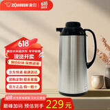 象印（ZO JIRUSHI）保温壶暖壶热水壶1.85L办公玻璃内胆真空隔热手提式保温瓶AGYE19