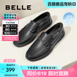 百丽马衔扣豆豆鞋男舒适通勤皮鞋A0966AM2预售 黑色 42 (260mm)