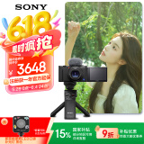 索尼（SONY）【国家补贴】ZV-1数码相机 手柄电池套装黑色 小巧高颜值/美肤/强悍对焦/4K视频/Vlog ZV1