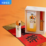 华为智选鸿蒙智选哈尔斯智能弹盖保温杯温显420ml水杯男女士生日礼物