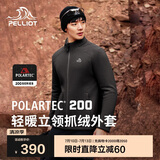 伯希和（Pelliot）户外抓绒衣春季Polartec200保暖摇粒绒外套男夹克114310191黑L
