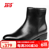 3515强人棉鞋男靴头层牛皮防寒靴耐磨户外切尔西靴羊毛皮毛一体保暖鞋 单靴款AR 43
