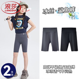 浪莎女童鲨鱼裤夏季薄款五分安全裤外穿防走光短裤裤子儿童打底裤