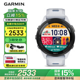佳明（GARMIN）Forerunner265月光白血氧心率HRV跑步铁三户外运动智能手表跑马表