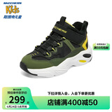 Skechers斯凯奇儿童绒绒靴（机甲系列）男女童透气运动鞋405202L