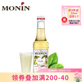 莫林（MONIN）香草风味糖浆250ml咖啡伴侣调酒伴侣鸡尾酒奶茶果汁饮料品专用 香草风味 250ml