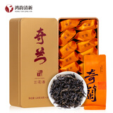 鸿韵清新茶叶武夷山武夷岩茶奇兰25新茶浓香型乌龙茶256g年货节日送礼盒装