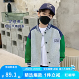 左西男童棒球服外套2025新款儿童夹克洋气校园风春秋款出行服上衣潮 灰色【经典百搭 挺括有型】 160