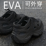 安尚芬厚底洞洞凉鞋男款2025新款夏季外穿沙滩凉鞋防滑防臭增高凉鞋女士 黑色 42 正码（内长260mm）