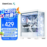 九州风神（DEEPCOOL）CG580中塔海景房白色背插机箱（无立柱设计/ATX主板/7个PCIE扩展槽/支持360水冷）