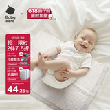 babycare婴儿隔尿垫一次性新生儿防水透气尿垫床单护理垫 中号45*33cm60片