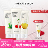 菲诗小铺（THE FACE SHOP）洗面奶女温和清洁干皮草本泡沫丰富洁面膏男 柠檬+芦荟+樱桃洁面