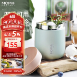 MOMOCONCEPT保温杯女士高颜值momo便携咖啡杯送生日礼物时尚水杯260ml