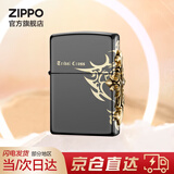 ZIPPO打火机防风煤油之宝 侧十字官方原装 父亲节礼物生日礼物送男友 黑冰款 ZBT-1-33a