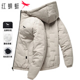 红蜻蜓（RED DRAGONFLY）棉服男冬季加厚棉袄时尚休闲连帽保暖防寒舒适男外套 卡其A M