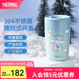 膳魔师（THERMOS）咖啡杯男女办公高颜值日系简约杯子情侣水杯学生杯子TCDP 大耳狗【304+涂层内胆】 415ml