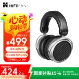 HIFIMAN（海菲曼）【国家补贴】HE400SE 隐形磁体版 开放式平板振膜hifi发烧耳机头戴式有线音乐耳机