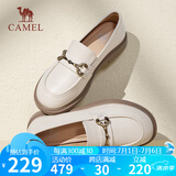 骆驼（CAMEL）乐福鞋女简约时髦牛皮金属花扣粗跟套脚单鞋 L24S504624 米色 40 