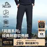 伯希和（Pelliot）[风盾]户外软壳裤男女春秋防泼水防风高弹冲锋登山裤115107016黑M