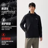 安踏行政夹克丨加绒保暖运动外套男士冬季防泼水梭织连帽商务型壳上衣